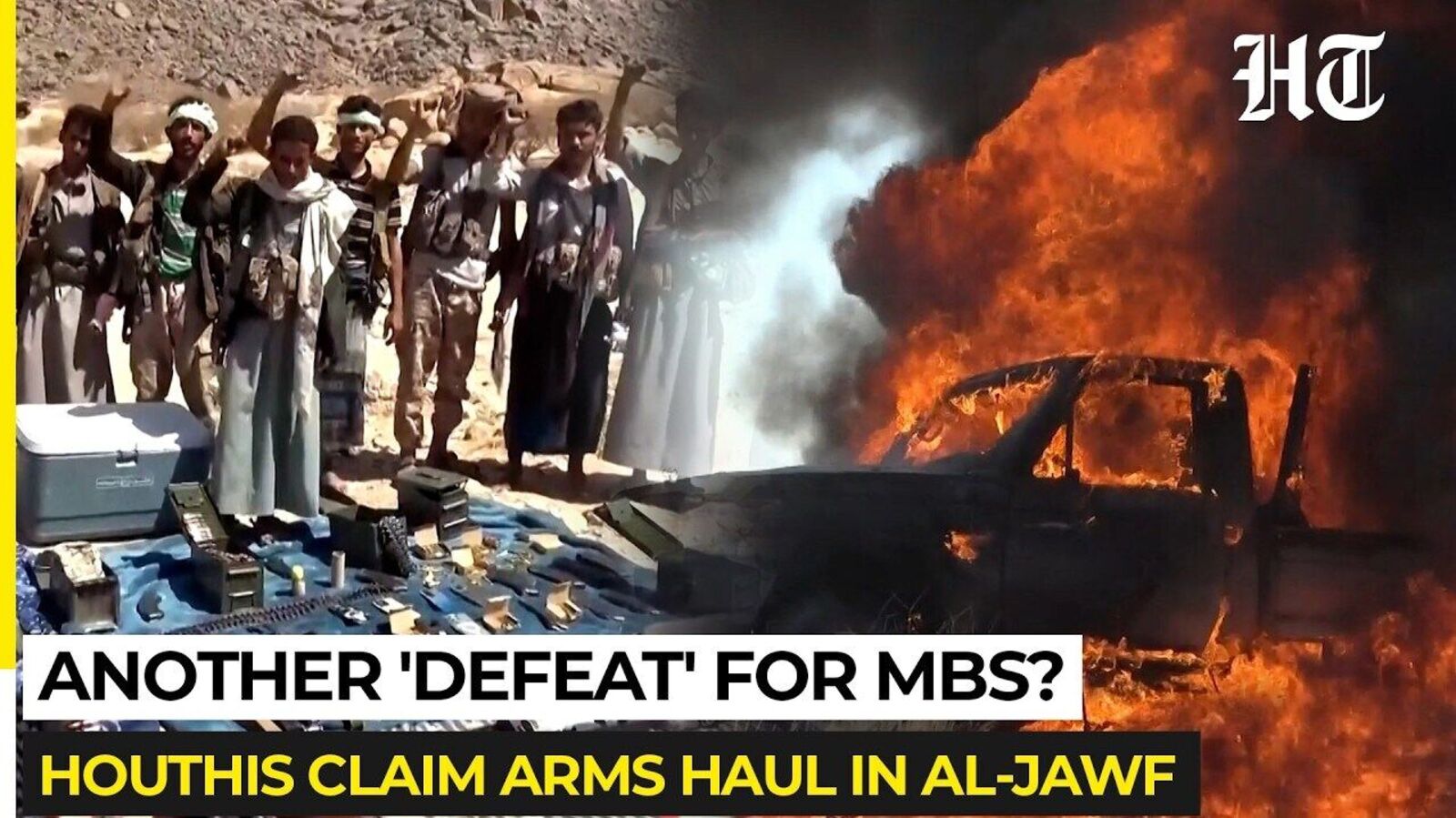 Saudi Helicopter Crashes Near Yemeni Border as Houthi War Rages — Mint India, Venice Technology news